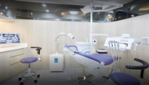 Prosmiles Dental Clinic
