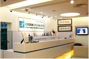 About Coden Specialists